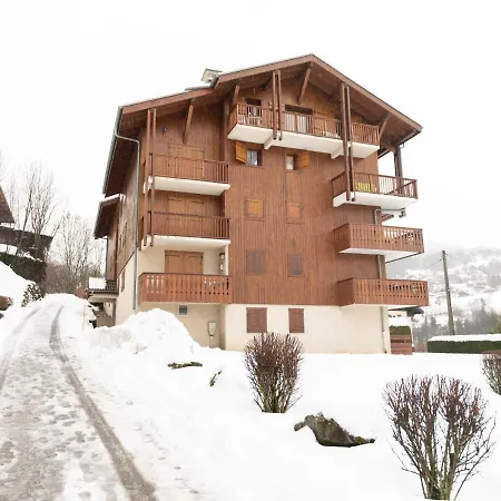 La Pointe Des Aravis 4 By Interhome דירה סן-ג'רבה-לה-באן